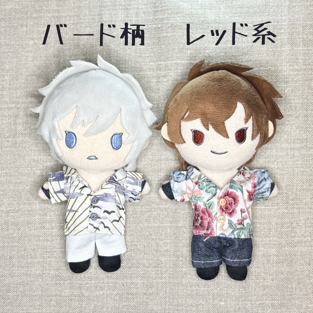 ぬいぐるみ用 アロハ風シャツ(リバティ生地使用)