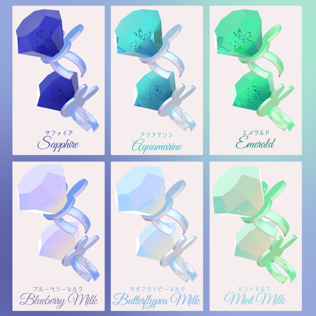 ♡Pretty Candy Ring♡