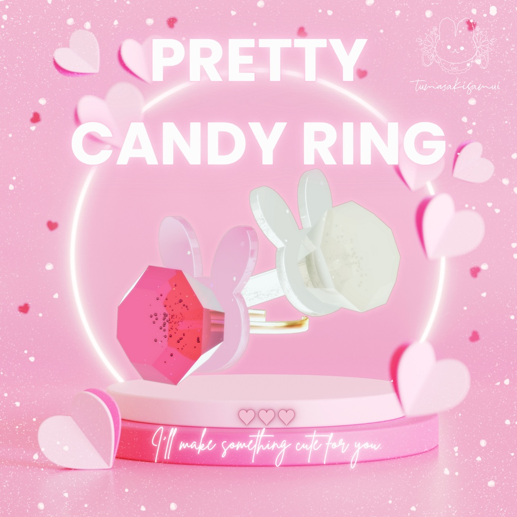 ♡Pretty Candy Ring♡