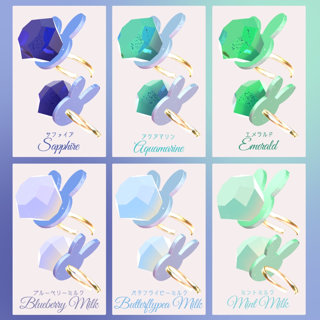 ♡Pretty Candy Ring♡