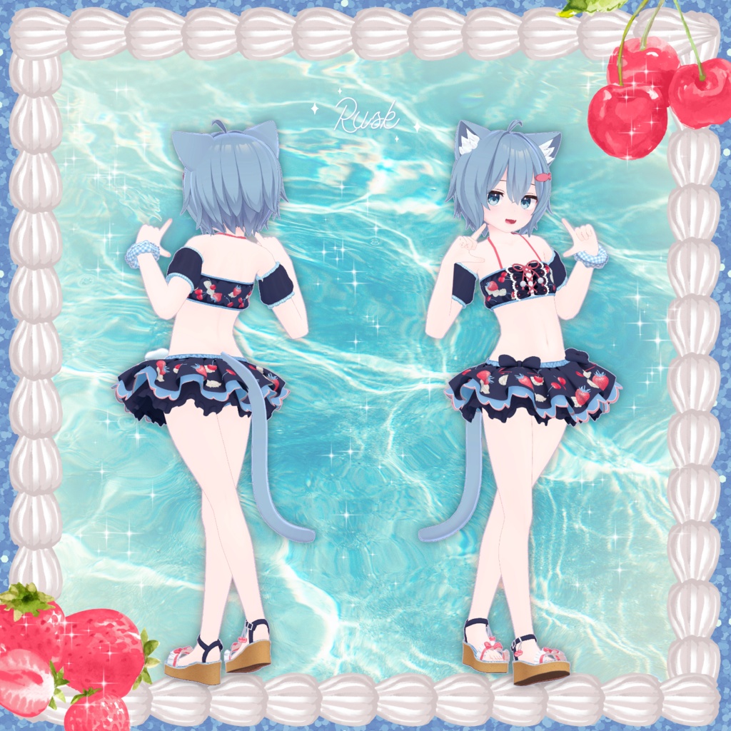 【VRC想定衣装】。+🍓Cherry Berry Frill🍒+。【複数アバター対応】