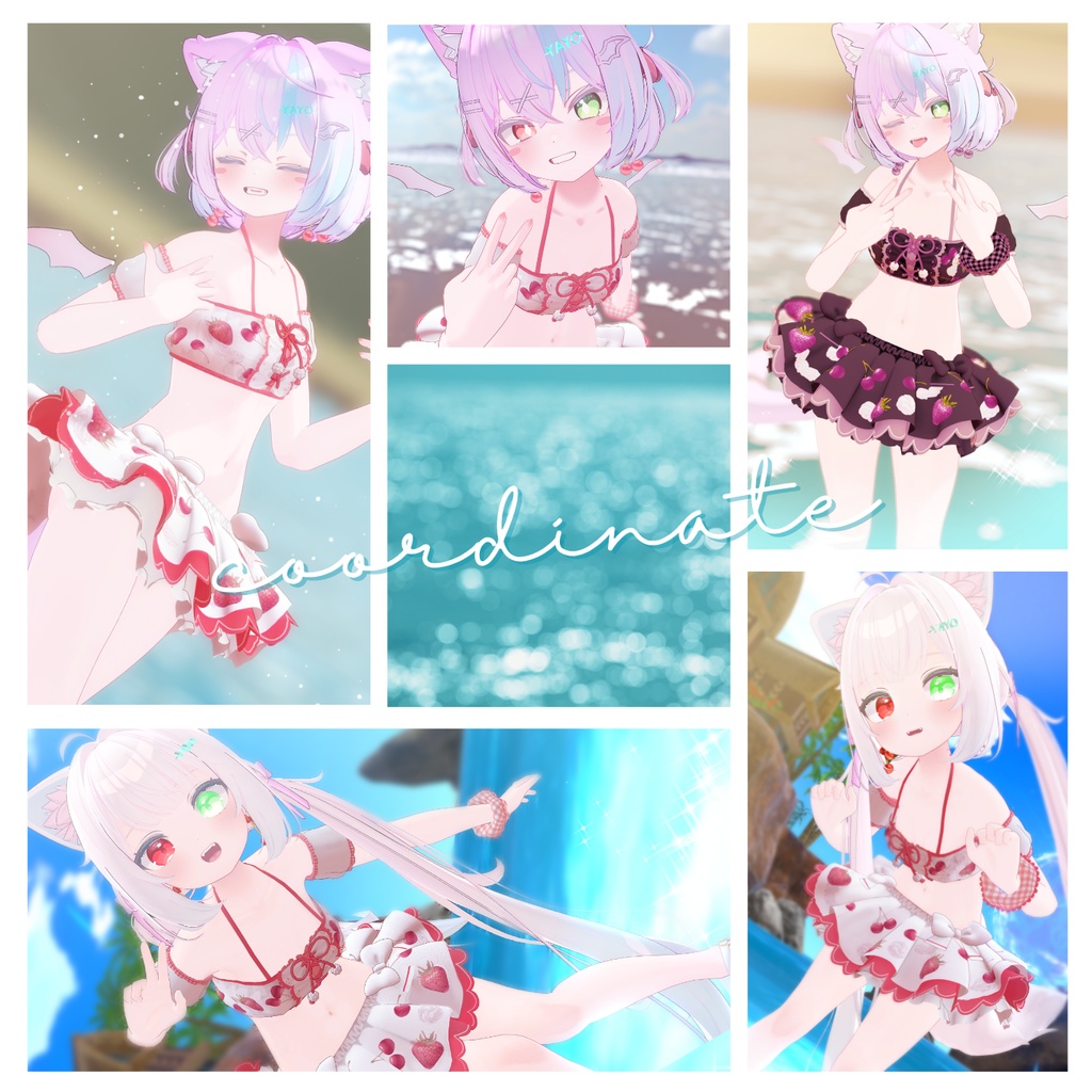 【VRC想定衣装】。+🍓Cherry Berry Frill🍒+。【複数アバター対応】