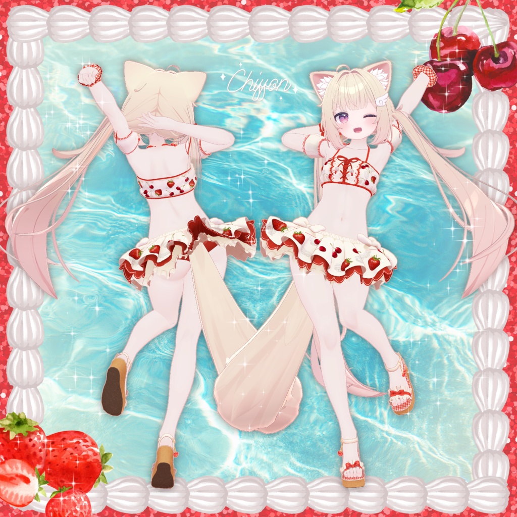 【VRC想定衣装】。+🍓Cherry Berry Frill🍒+。【複数アバター対応】