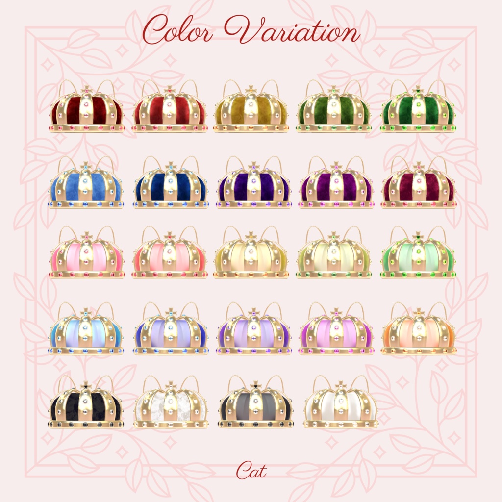 The Lovely Animal Crown ~アニマルクラウン~