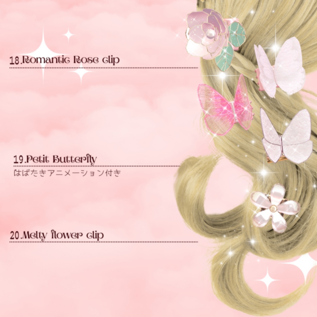 ✧˚₊‧TumSamヘアピンセット‧₊˚✧