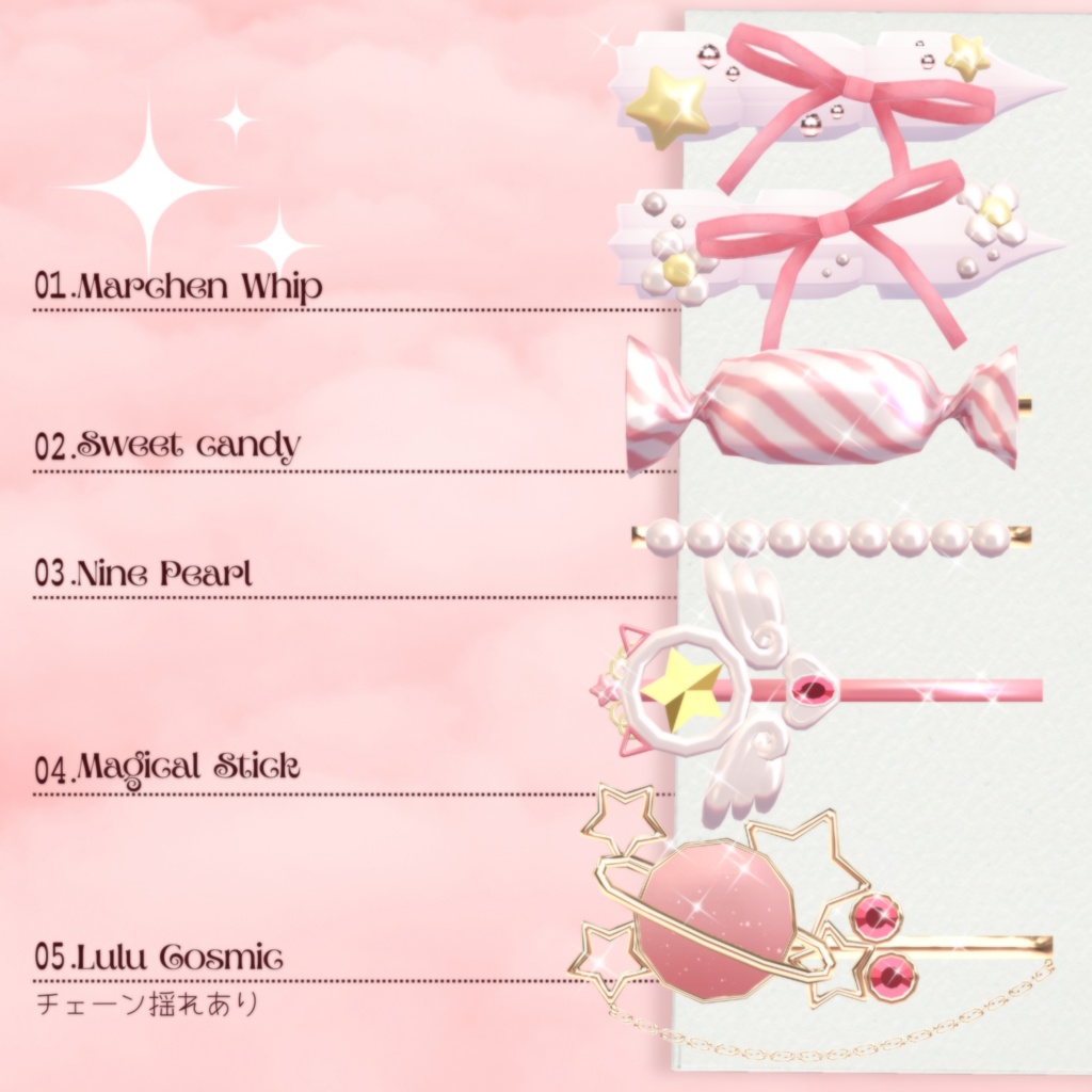 ✧˚₊‧TumSamヘアピンセット‧₊˚✧