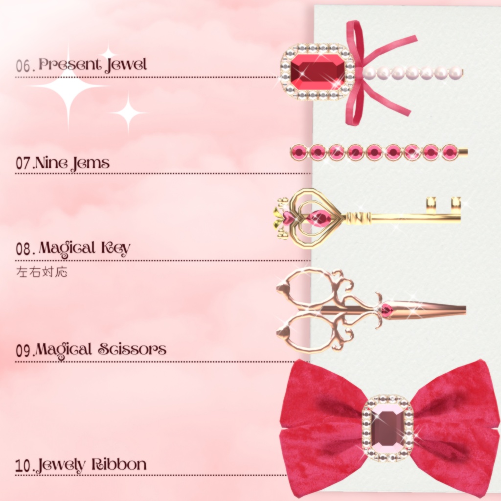 ✧˚₊‧TumSamヘアピンセット‧₊˚✧