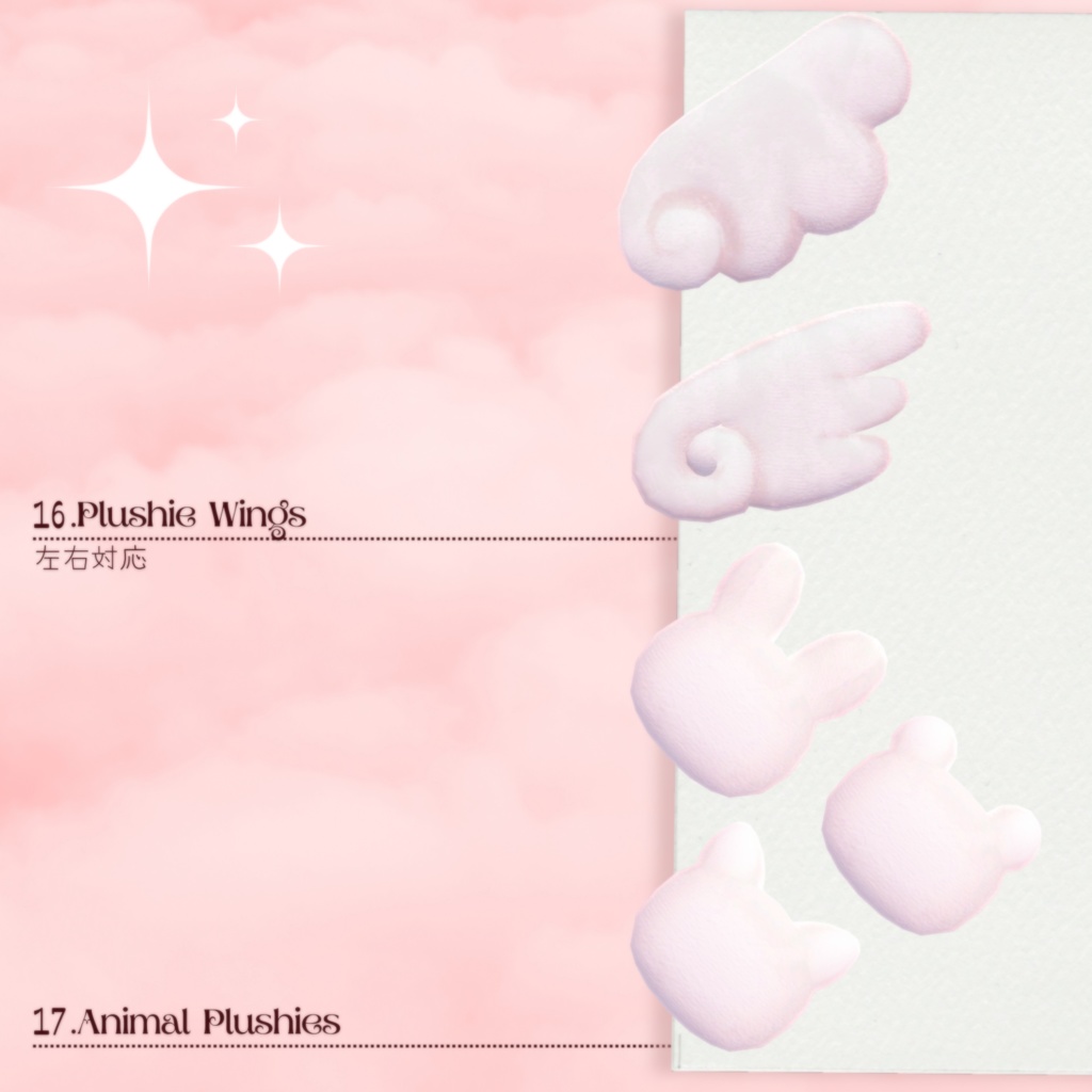 ✧˚₊‧TumSamヘアピンセット‧₊˚✧