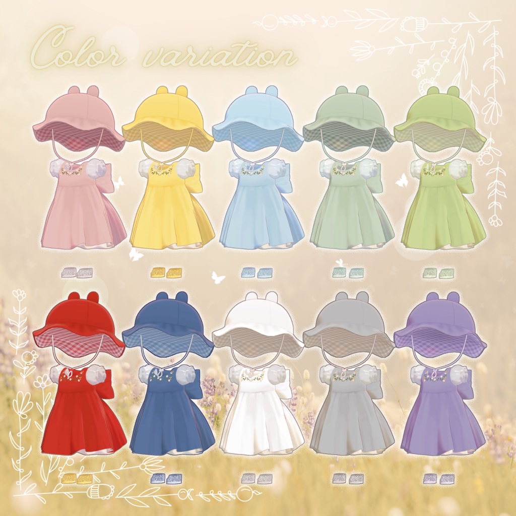 【VRC想定衣装】Summer Flower【しろめあ・わたゆき・まめふれんず対応】