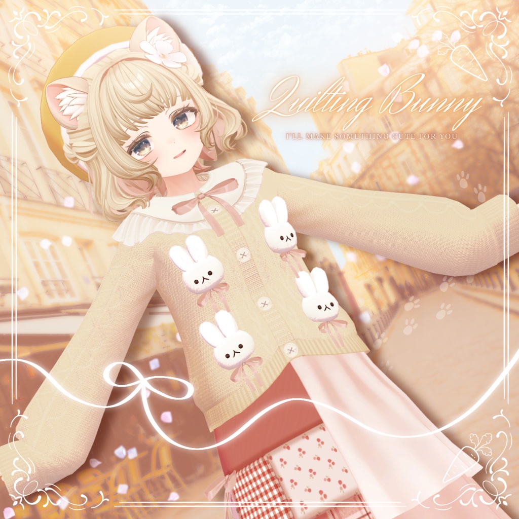 【18アバター対応】Quilting Bunny【VRC想定衣装】