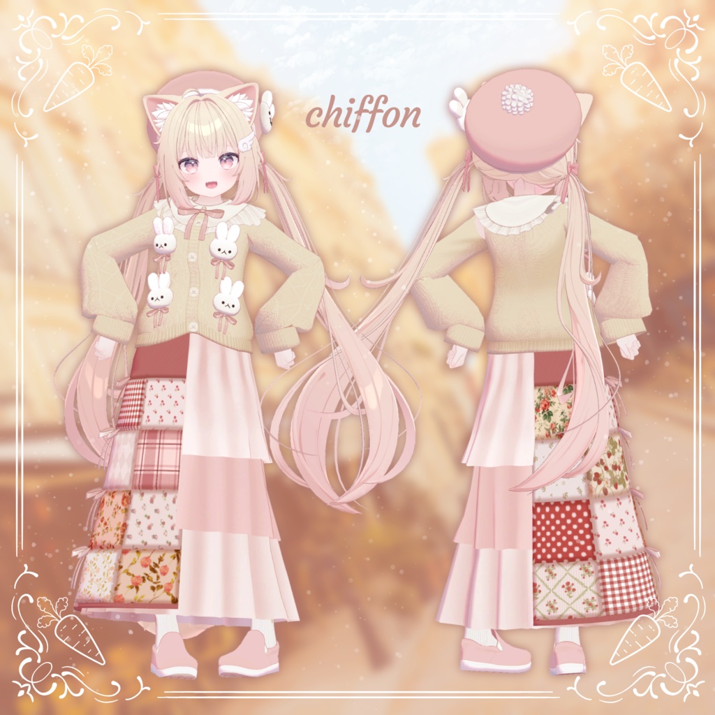 【19アバター対応】Quilting Bunny【VRC想定衣装】