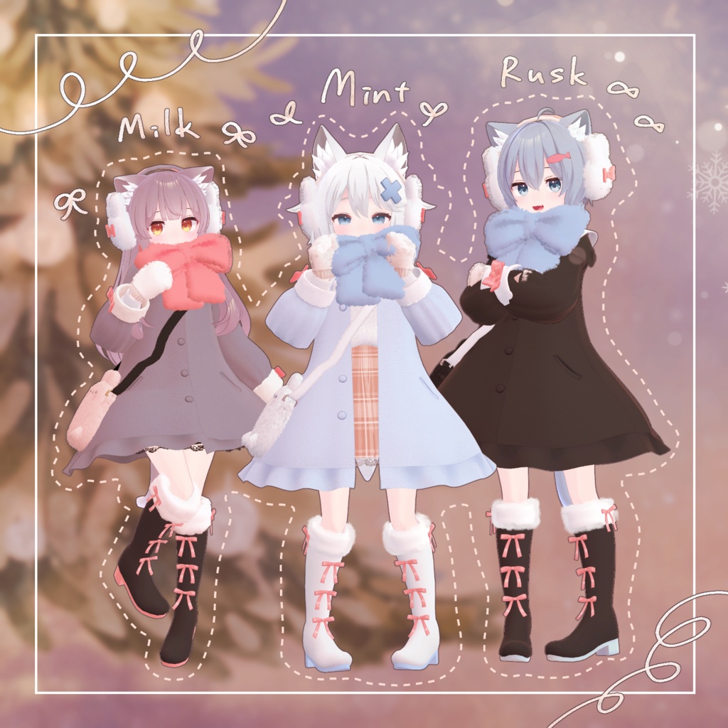 【20アバター対応】Petit Noel【VRC想定衣装】