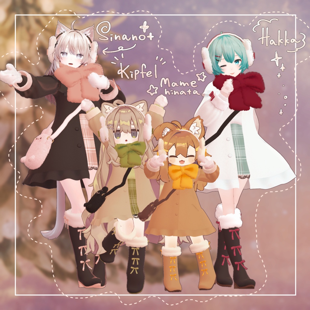 【20アバター対応】Petit Noel【VRC想定衣装】