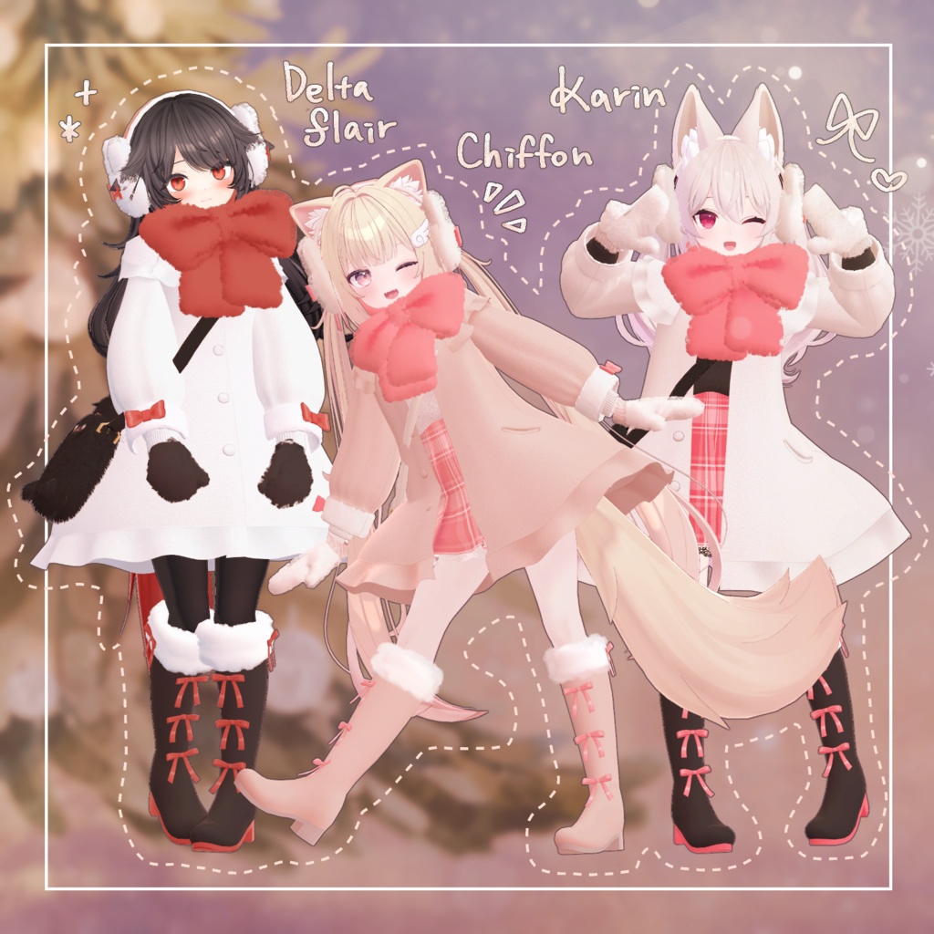 【20アバター対応】Petit Noel【VRC想定衣装】