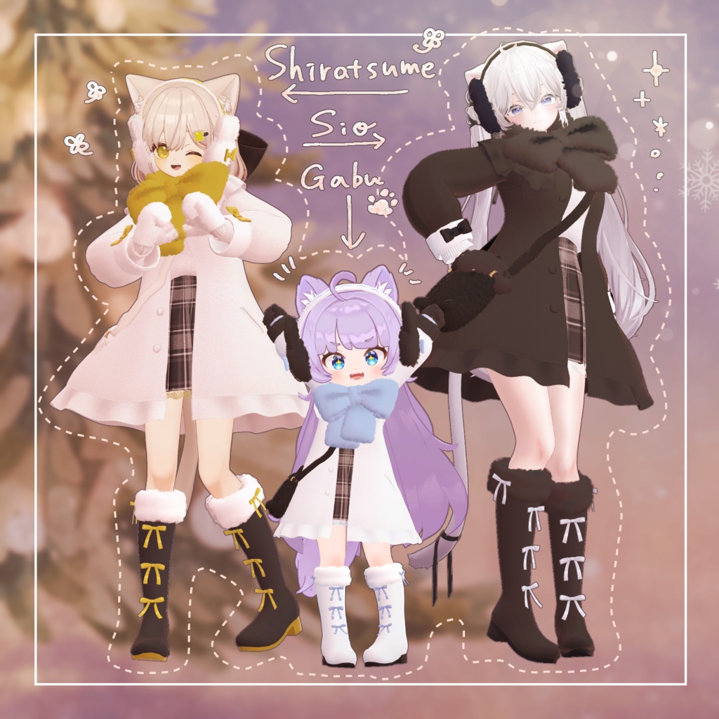 【20アバター対応】Petit Noel【VRC想定衣装】