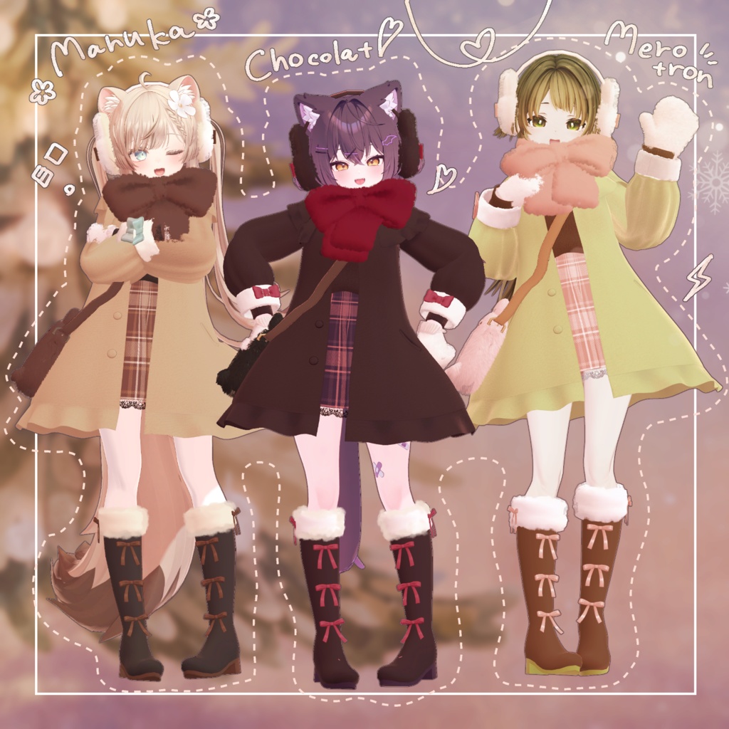 【20アバター対応】Petit Noel【VRC想定衣装】