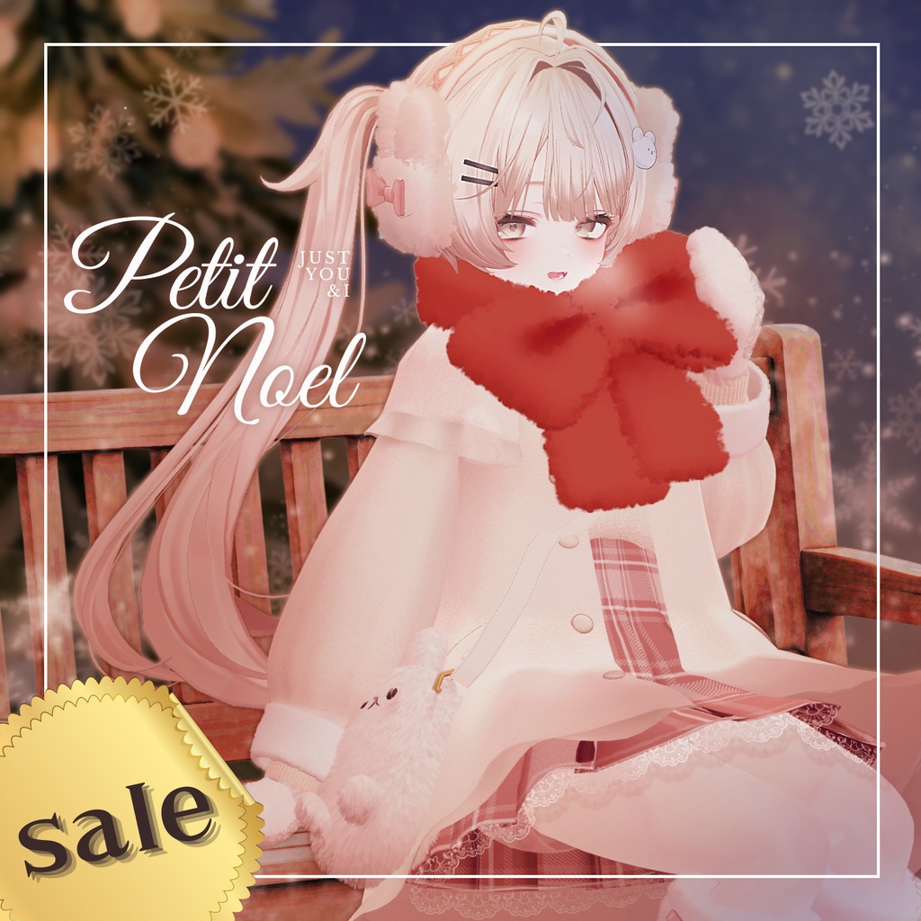 【20アバター対応】Petit Noel【VRC想定衣装】