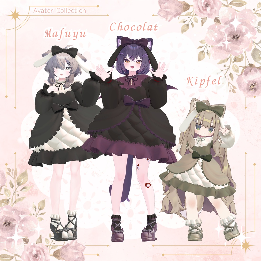 【2/28までセール中🌸】Mery Rococo【20アバター対応】