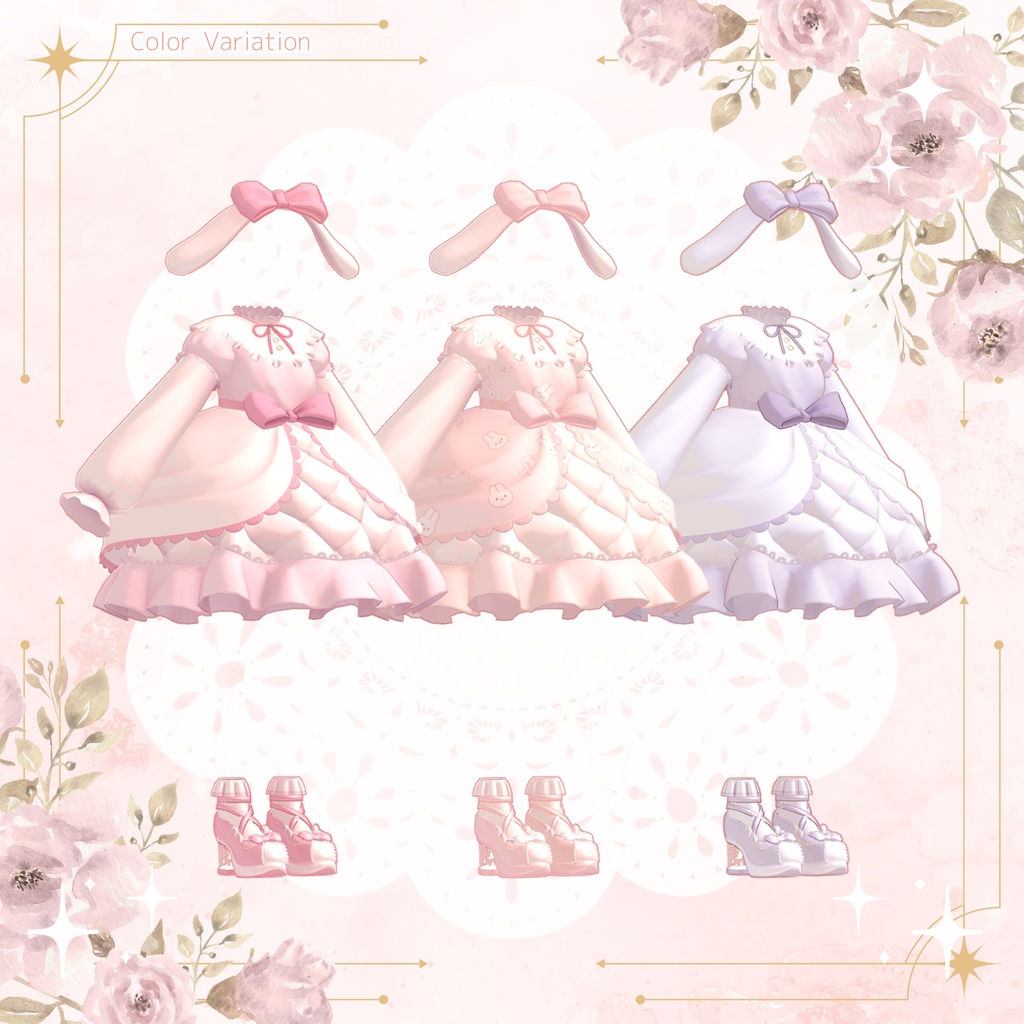 【2/28までセール中🌸】Mery Rococo【20アバター対応】