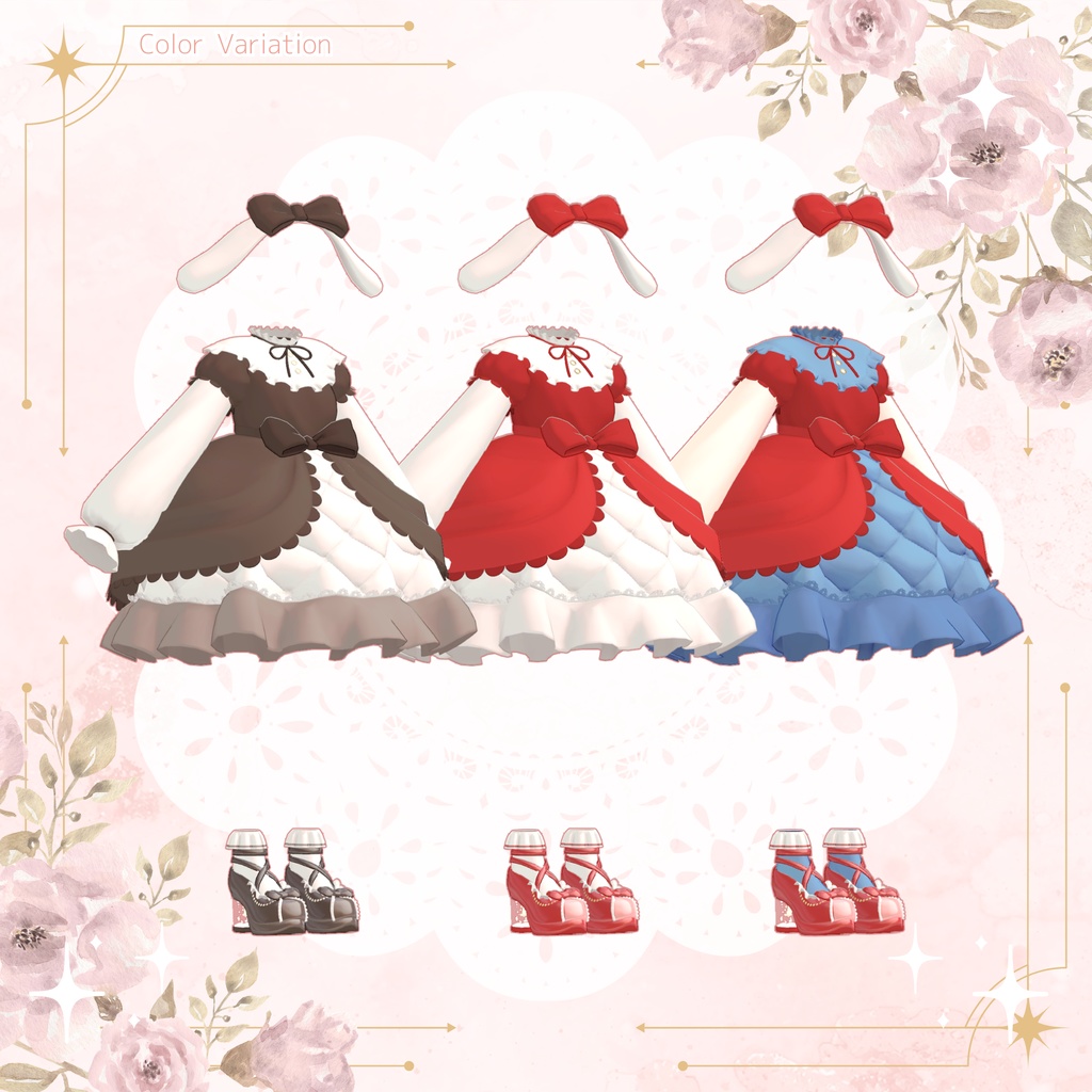 【2/28までセール中🌸】Mery Rococo【20アバター対応】