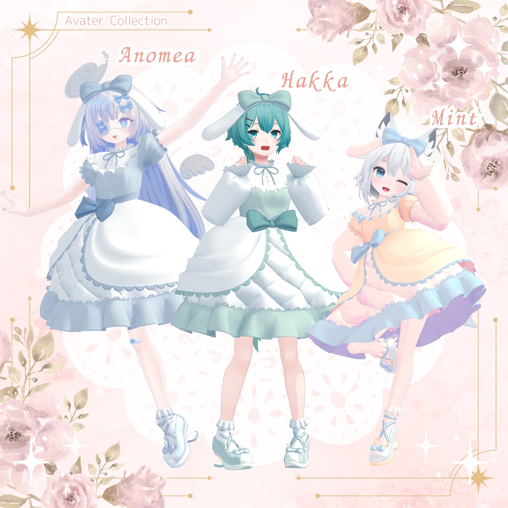 【2/28までセール中🌸】Mery Rococo【20アバター対応】