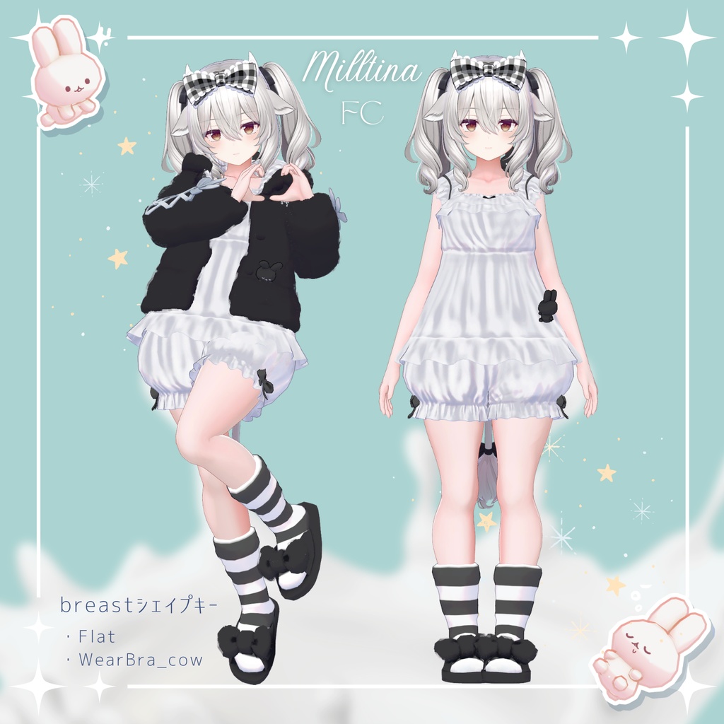 【26アバター対応】Milk Bunny Hug Time【VRC想定衣装】