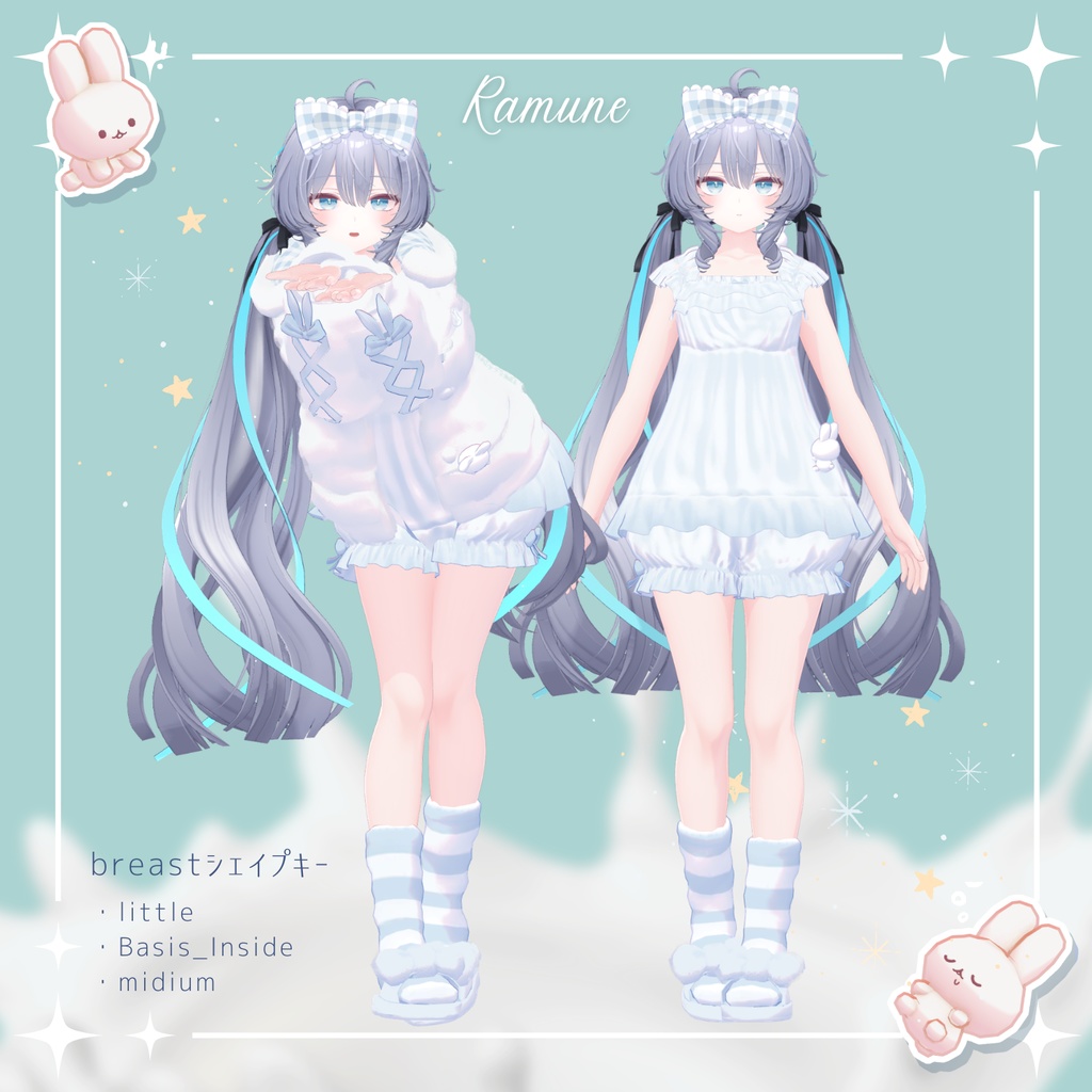 【26アバター対応】Milk Bunny Hug Time【VRC想定衣装】