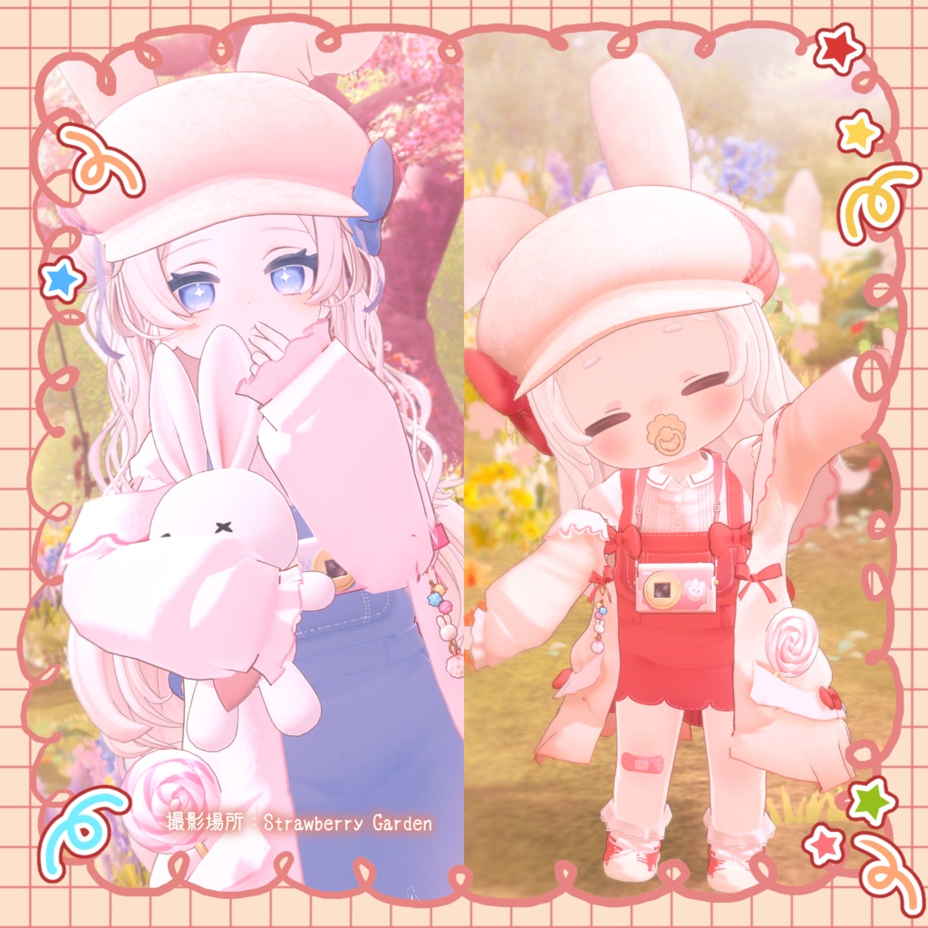 【23アバター対応】お散歩Rabbit♪*【VRChat想定衣装】