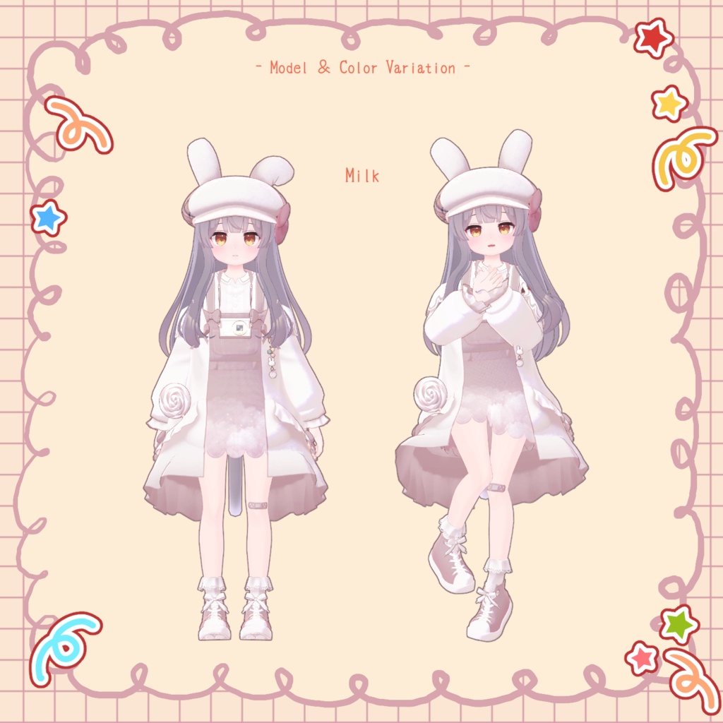 【~6/9まで¥2,000→¥1,000】お散歩Rabbit♪*【19アバター対応】