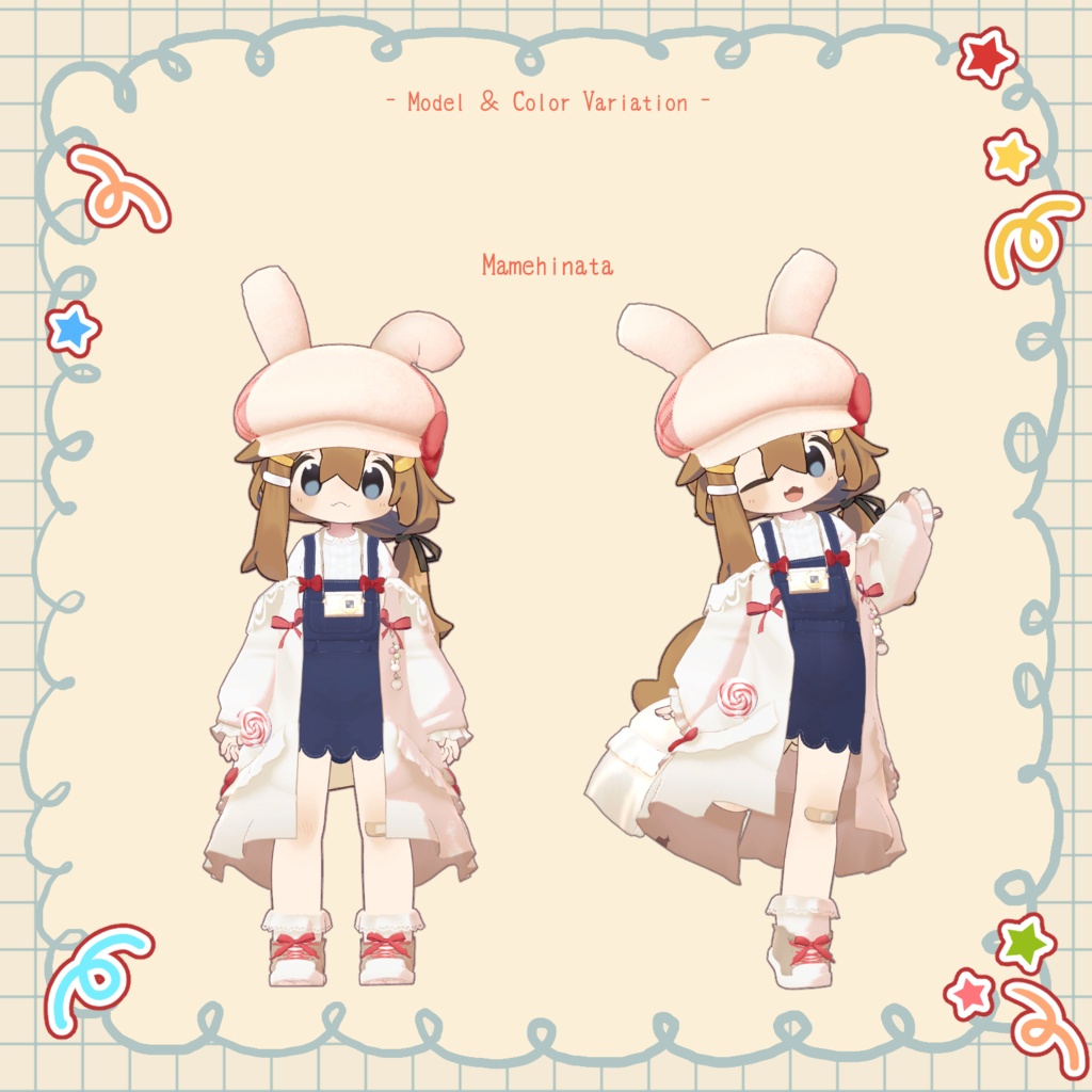 【~6/9まで¥2,000→¥1,000】お散歩Rabbit♪*【19アバター対応】