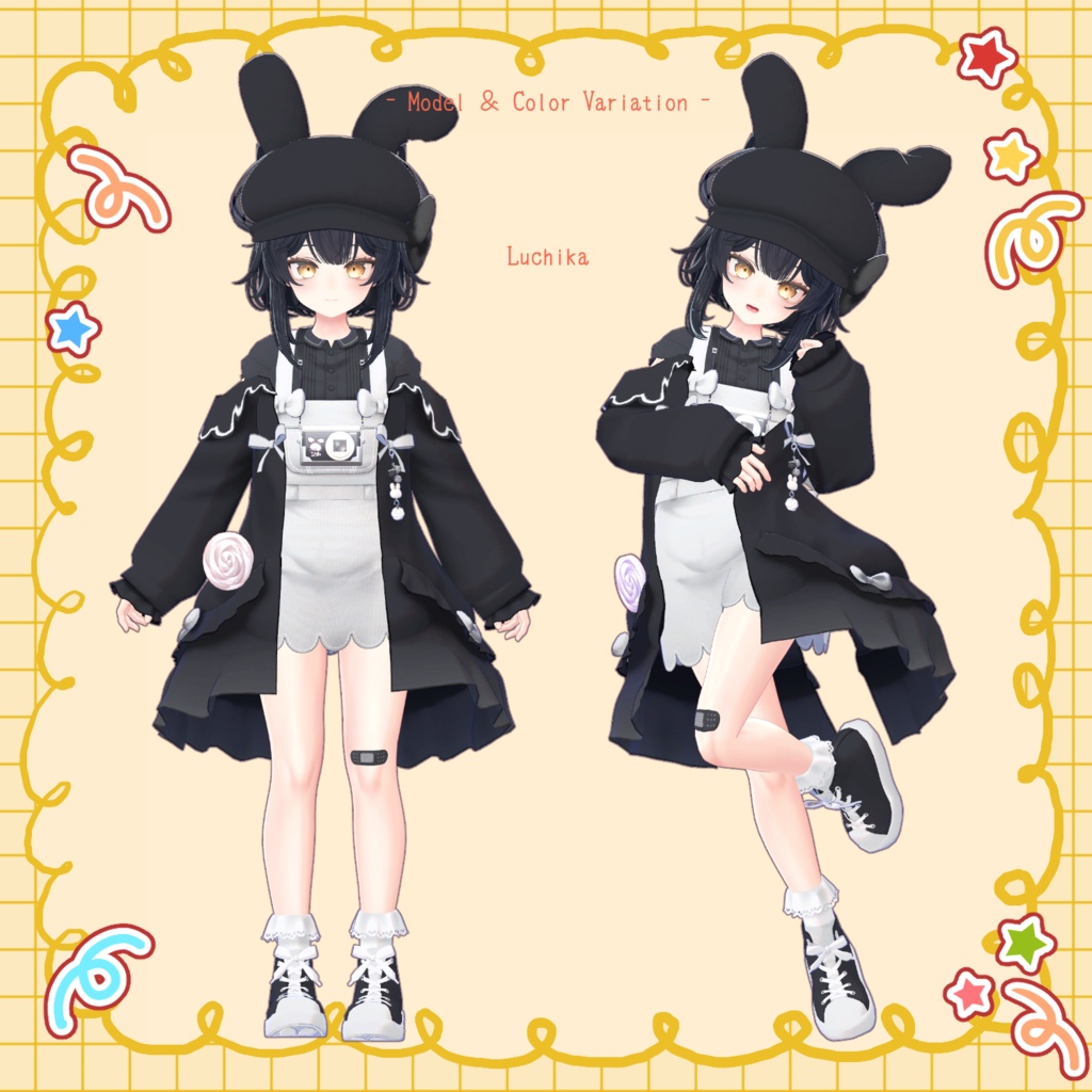 【23アバター対応】お散歩Rabbit♪*【VRChat想定衣装】