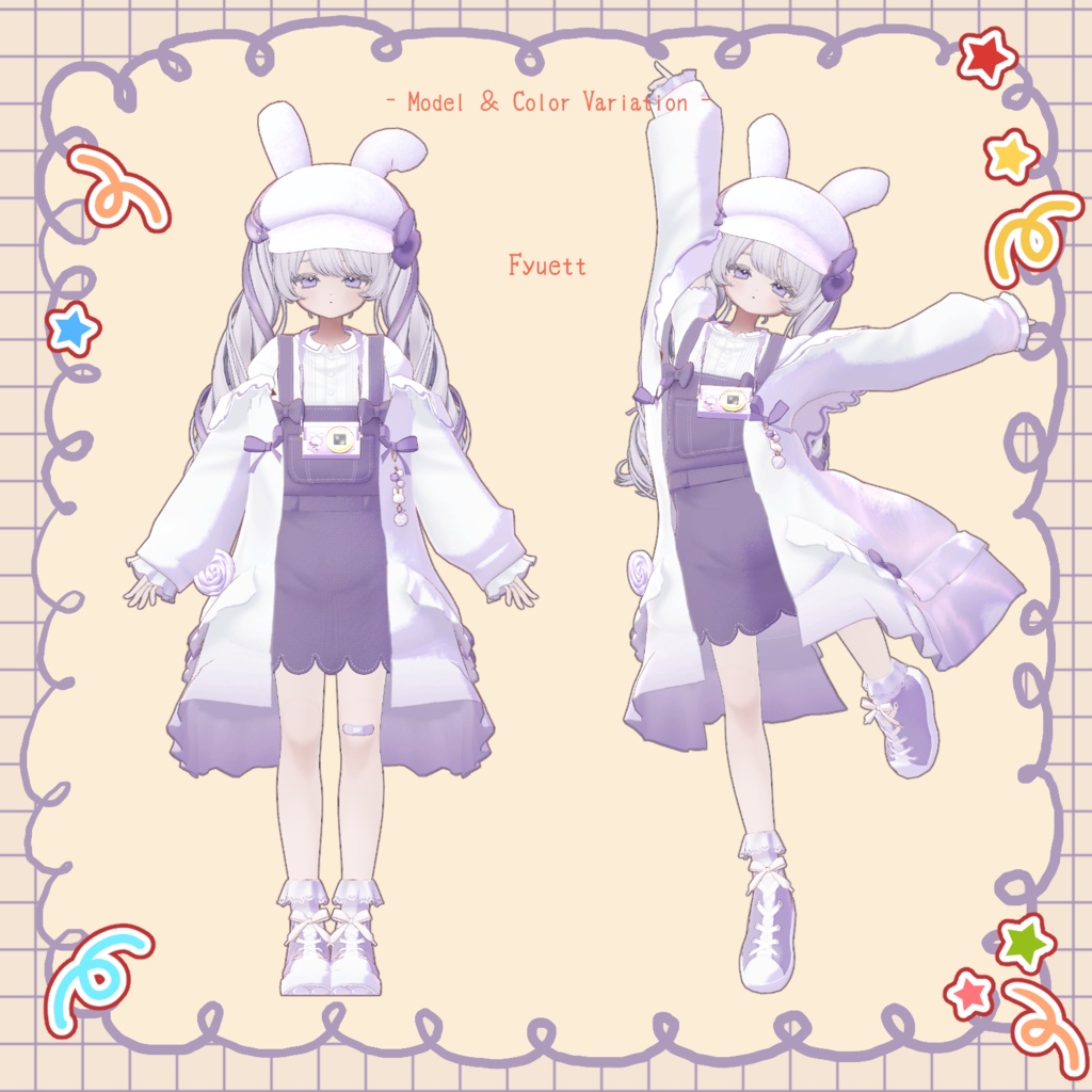 【~6/9まで¥2,000→¥1,000】お散歩Rabbit♪*【19アバター対応】