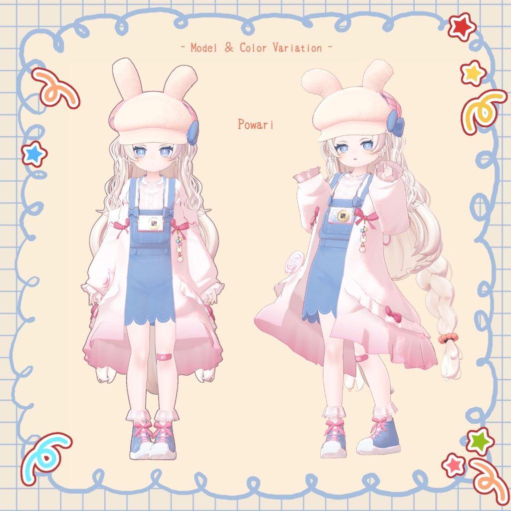 【23アバター対応】お散歩Rabbit♪*【VRChat想定衣装】