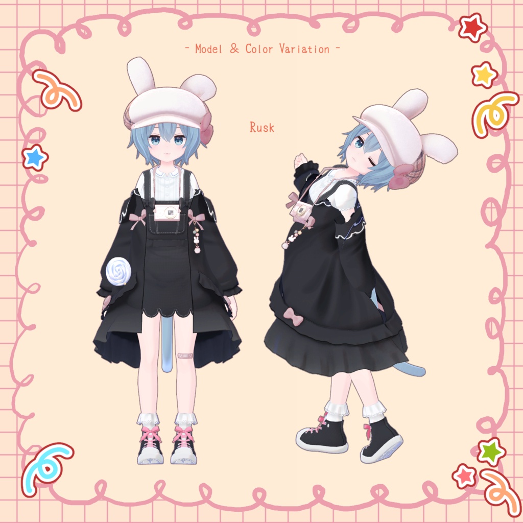 【~6/9まで¥2,000→¥1,000】お散歩Rabbit♪*【19アバター対応】