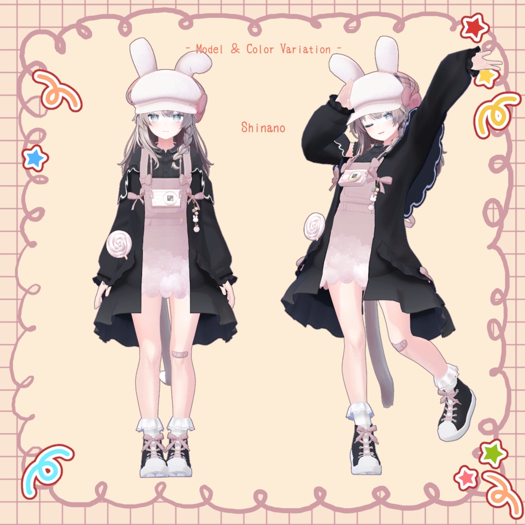【~6/9まで¥2,000→¥1,000】お散歩Rabbit♪*【19アバター対応】