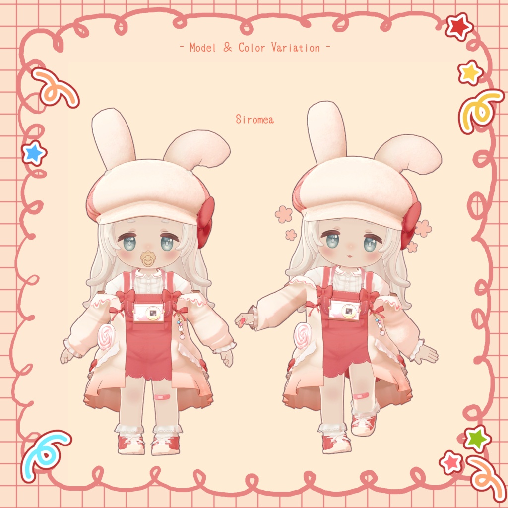 【23アバター対応】お散歩Rabbit♪*【VRChat想定衣装】
