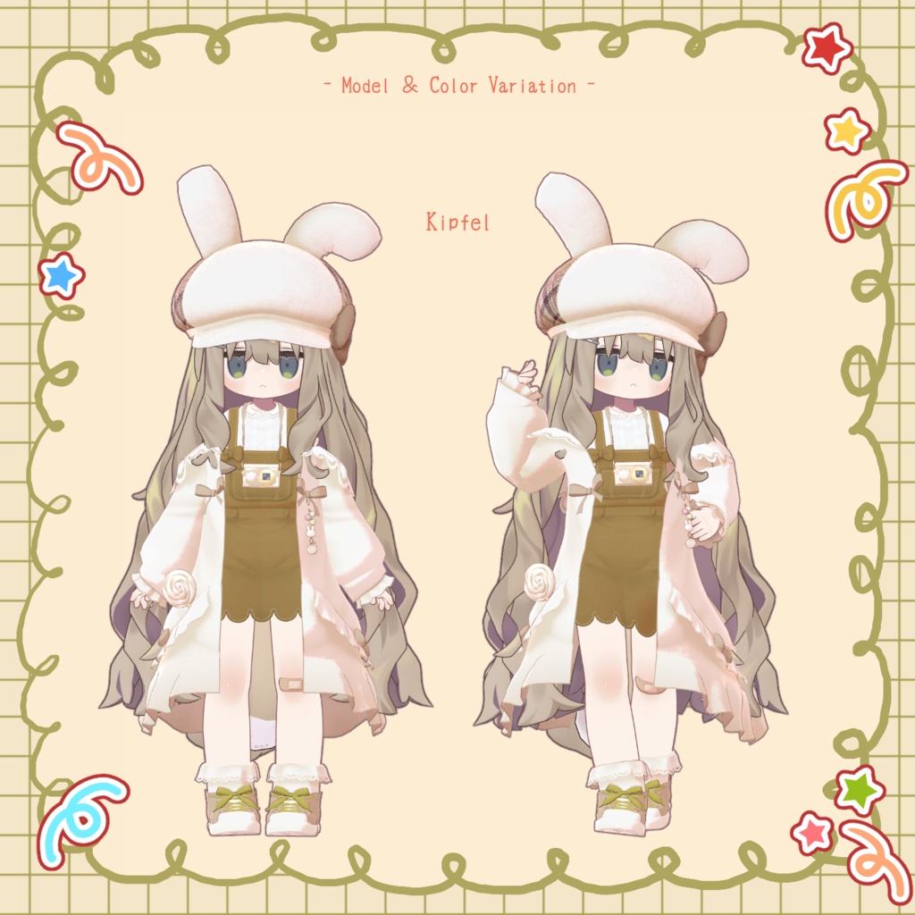 【23アバター対応】お散歩Rabbit♪*【VRChat想定衣装】