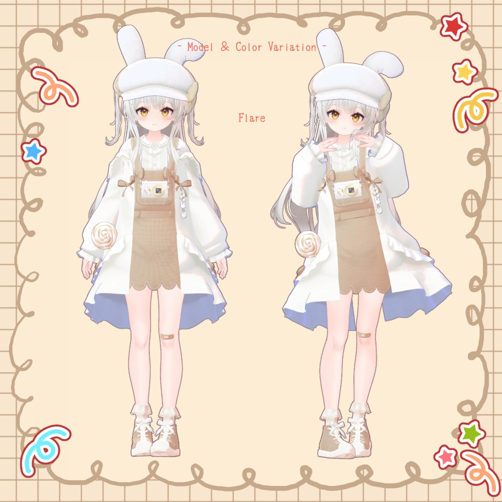 【23アバター対応】お散歩Rabbit♪*【VRChat想定衣装】