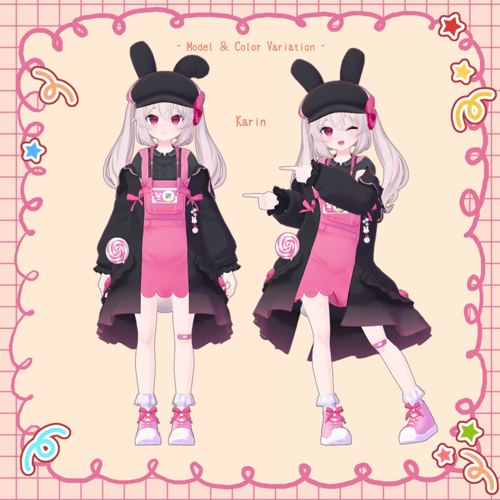 【~6/9まで¥2,000→¥1,000】お散歩Rabbit♪*【19アバター対応】