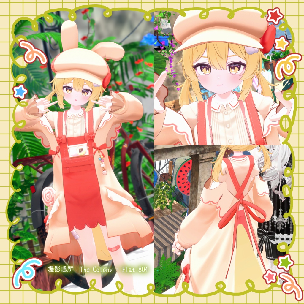【23アバター対応】お散歩Rabbit♪*【VRChat想定衣装】