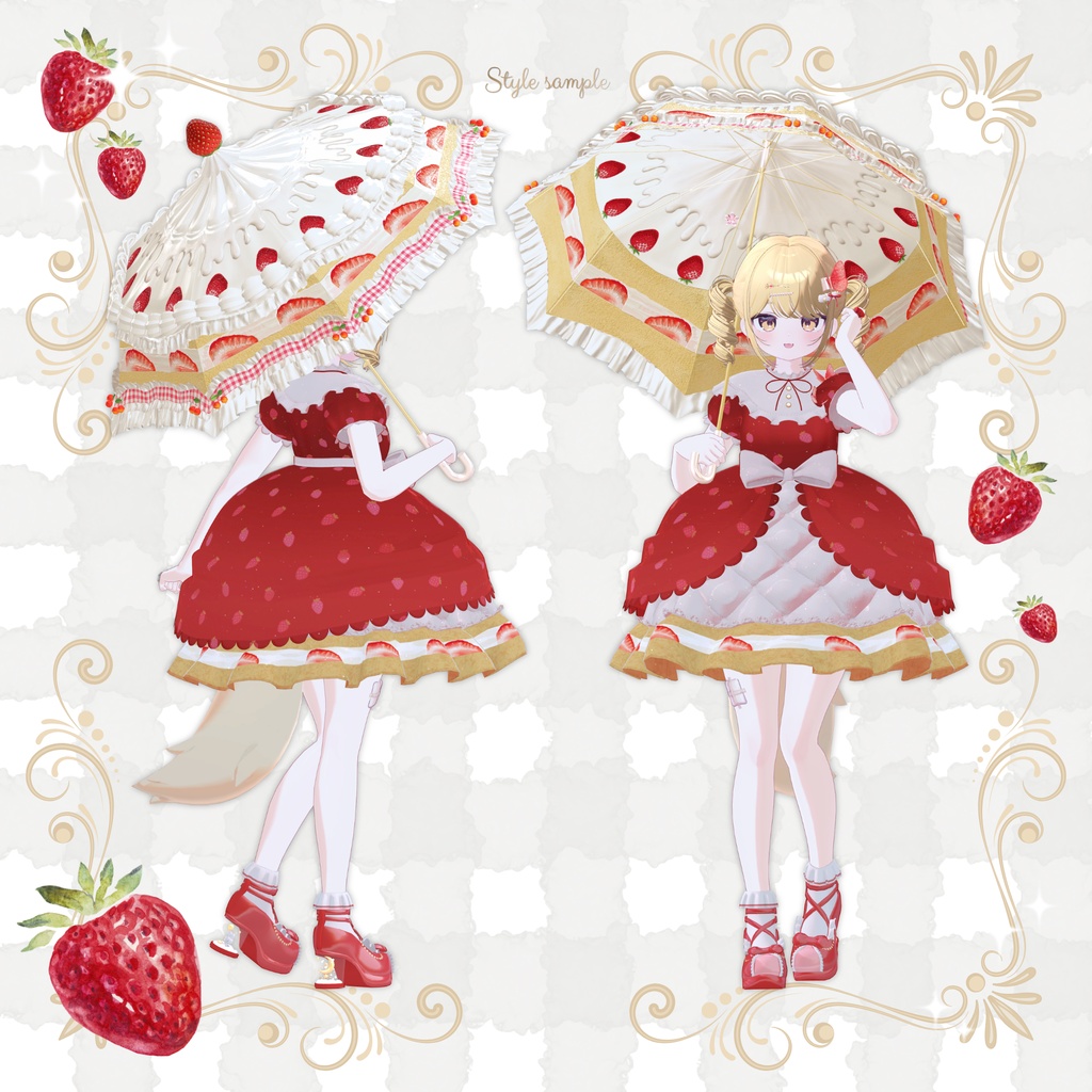 【3日間限定¥700→¥500】Sweet Umbrella【VRChat想定アクセサリー】