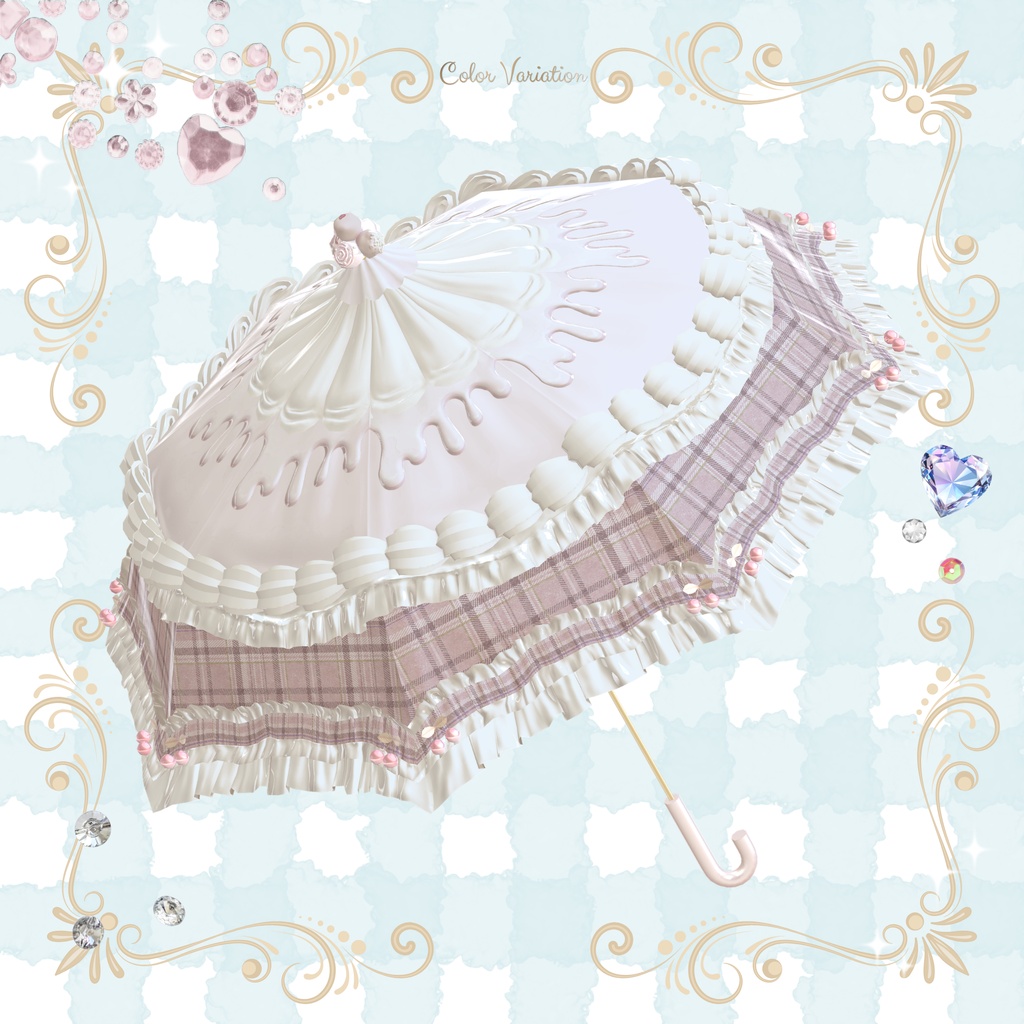 【3日間限定¥700→¥500】Sweet Umbrella【VRChat想定アクセサリー】