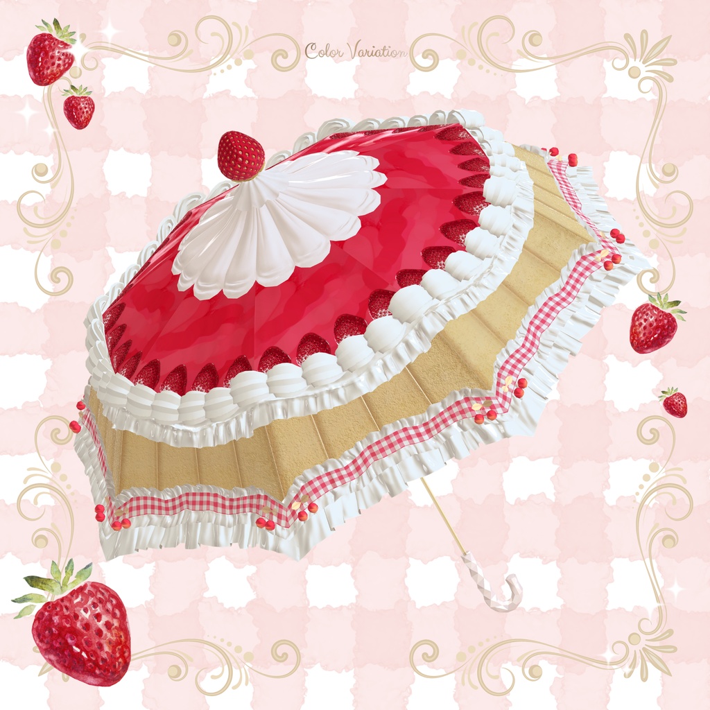 【3日間限定¥700→¥500】Sweet Umbrella【VRChat想定アクセサリー】