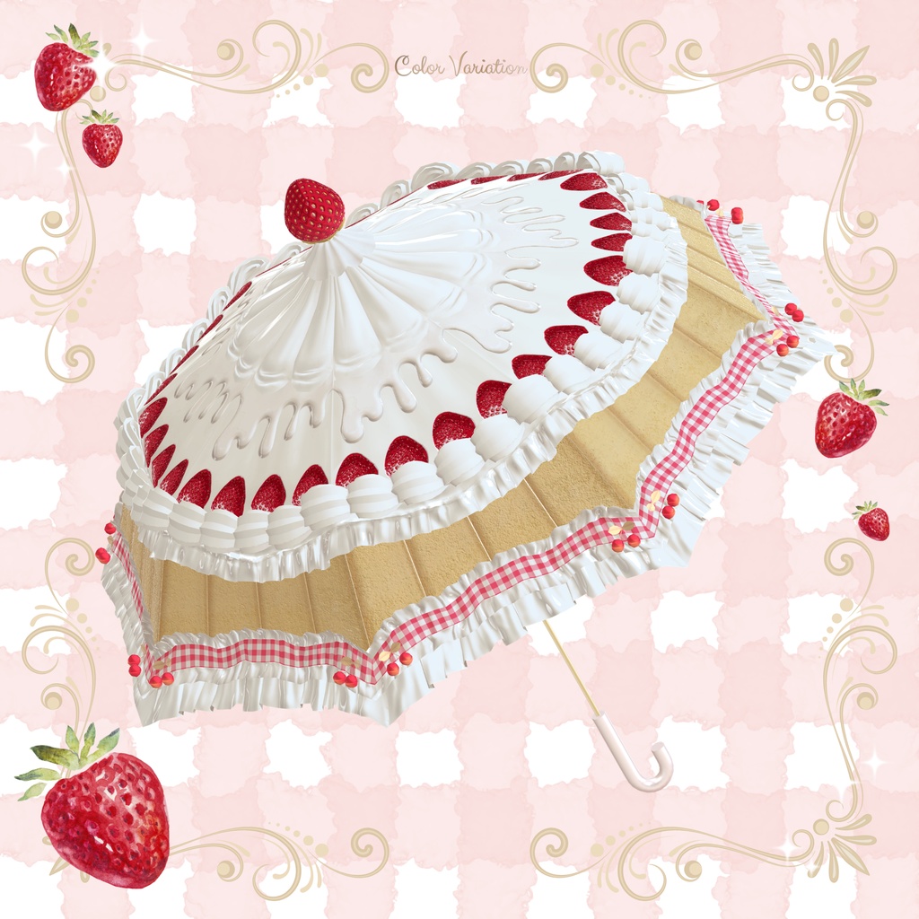 【3日間限定¥700→¥500】Sweet Umbrella【VRChat想定アクセサリー】