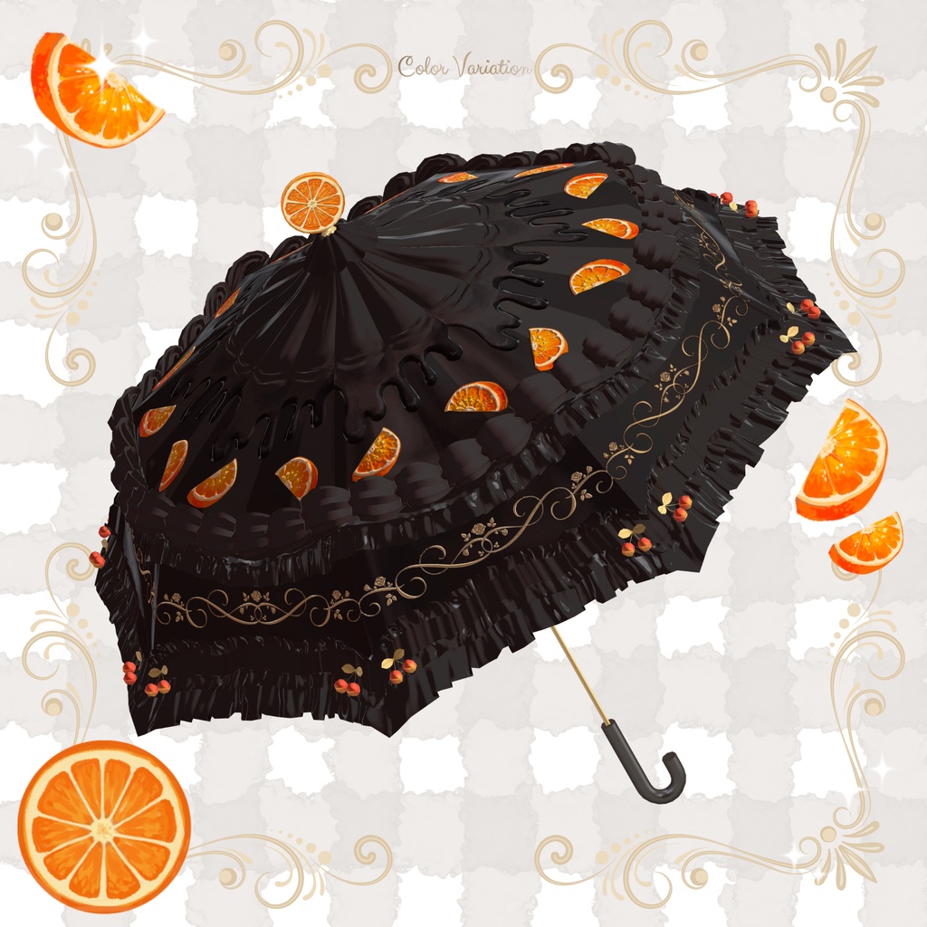 【3日間限定¥700→¥500】Sweet Umbrella【VRChat想定アクセサリー】