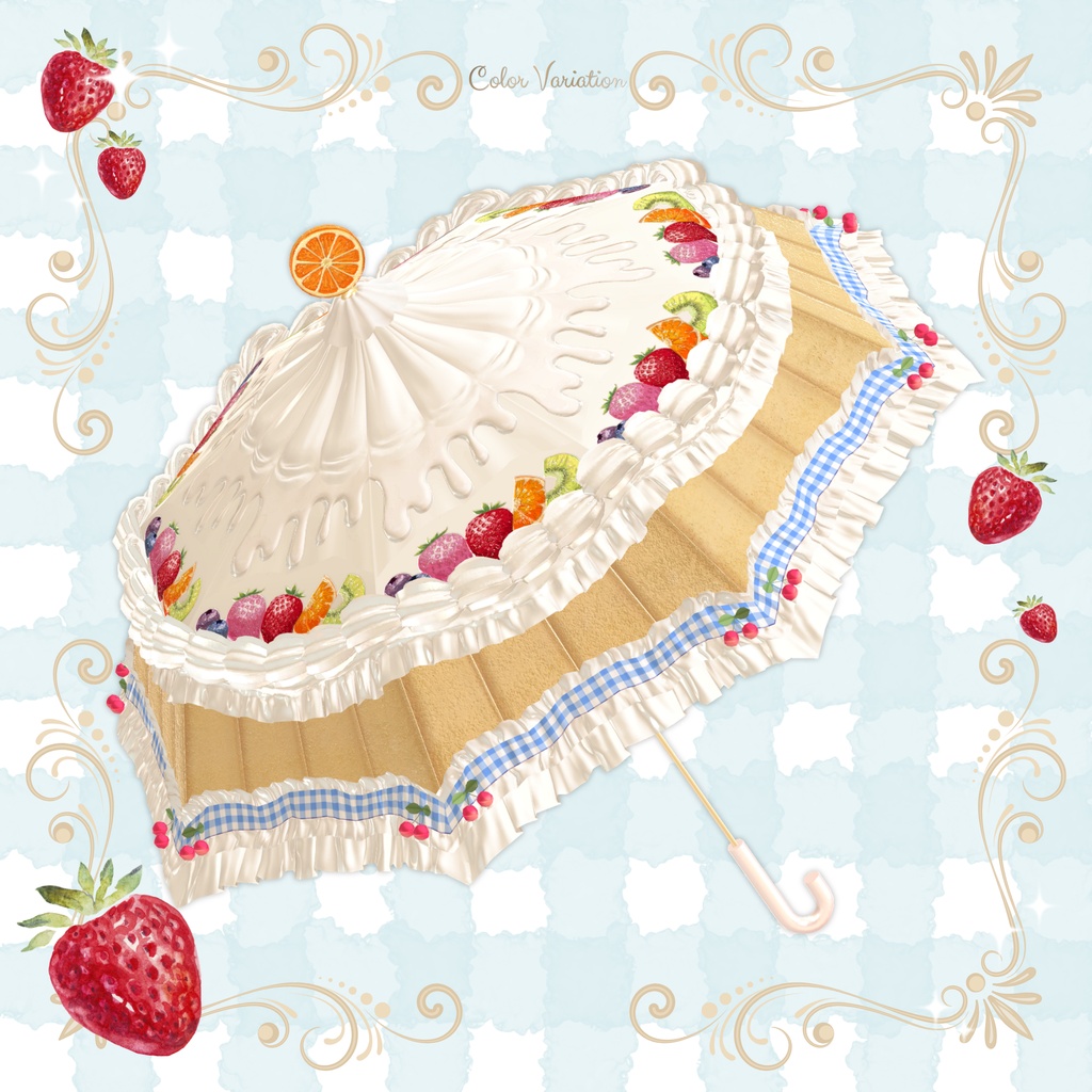 【3日間限定¥700→¥500】Sweet Umbrella【VRChat想定アクセサリー】
