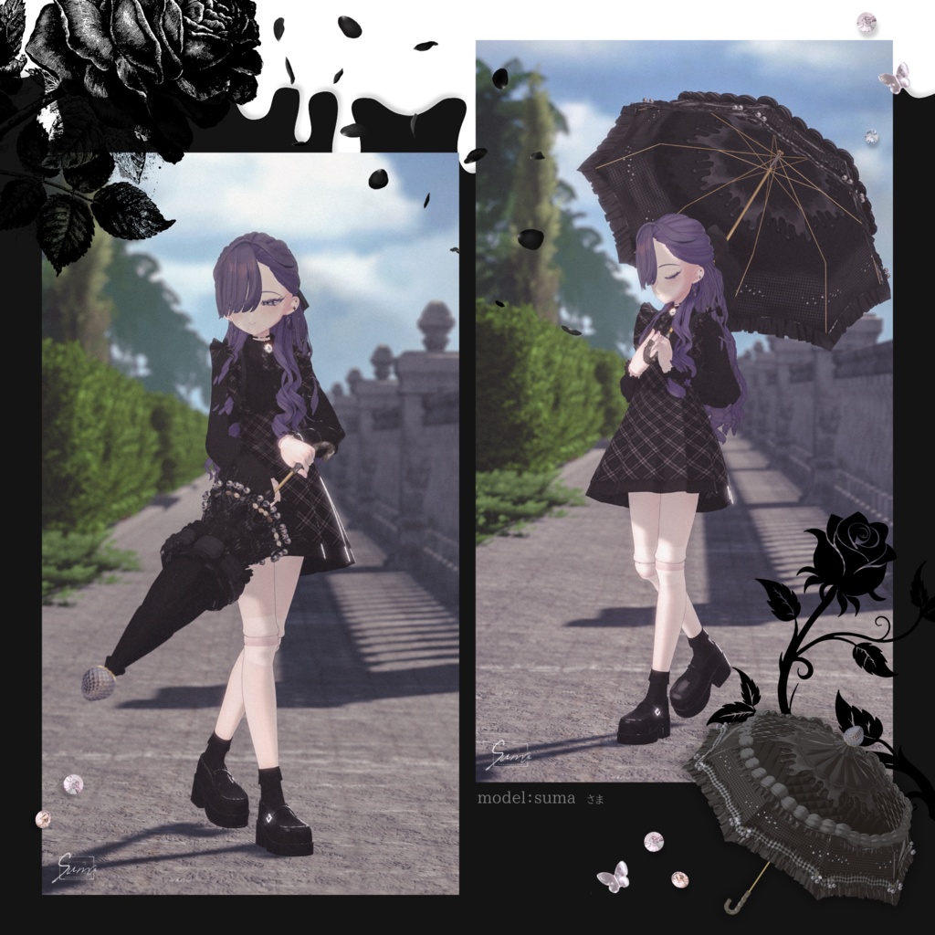 Sweet Umbrella【VRChat想定アクセサリー】