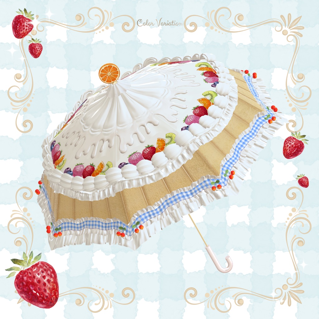 【3日間限定¥700→¥500】Sweet Umbrella【VRChat想定アクセサリー】