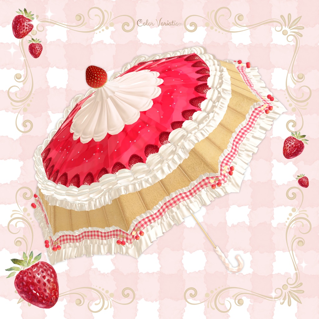 【3日間限定¥700→¥500】Sweet Umbrella【VRChat想定アクセサリー】