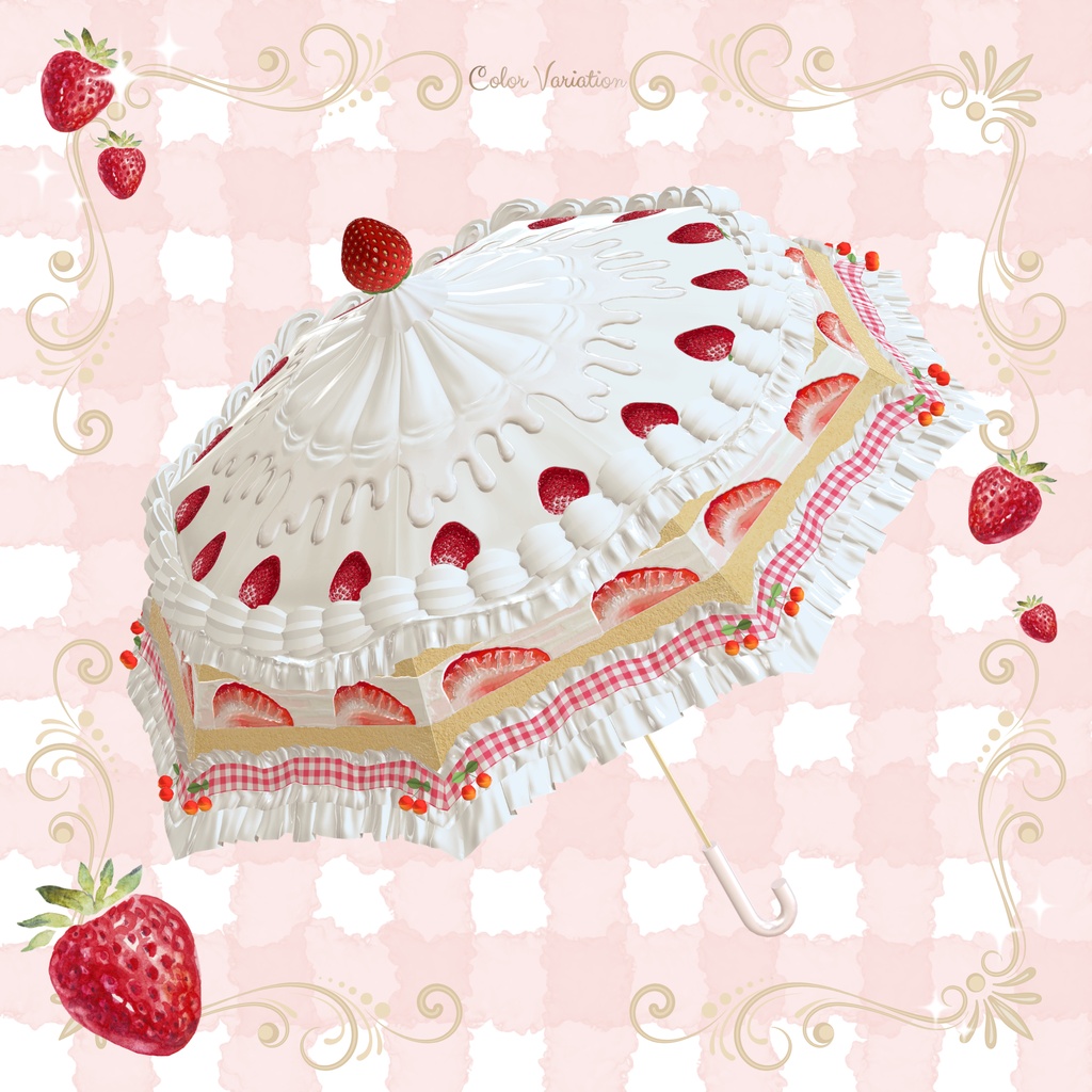 【3日間限定¥700→¥500】Sweet Umbrella【VRChat想定アクセサリー】